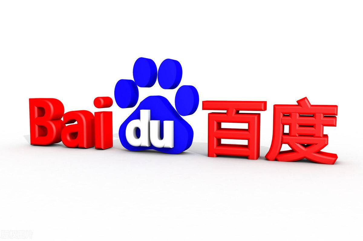 2025雷火电竞appv41.1.85.94.3 安卓版 1