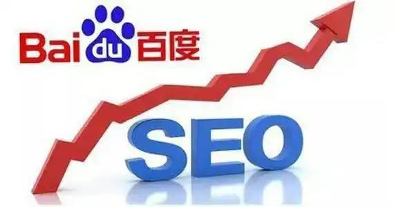 我愿为这个房子每天爬楼