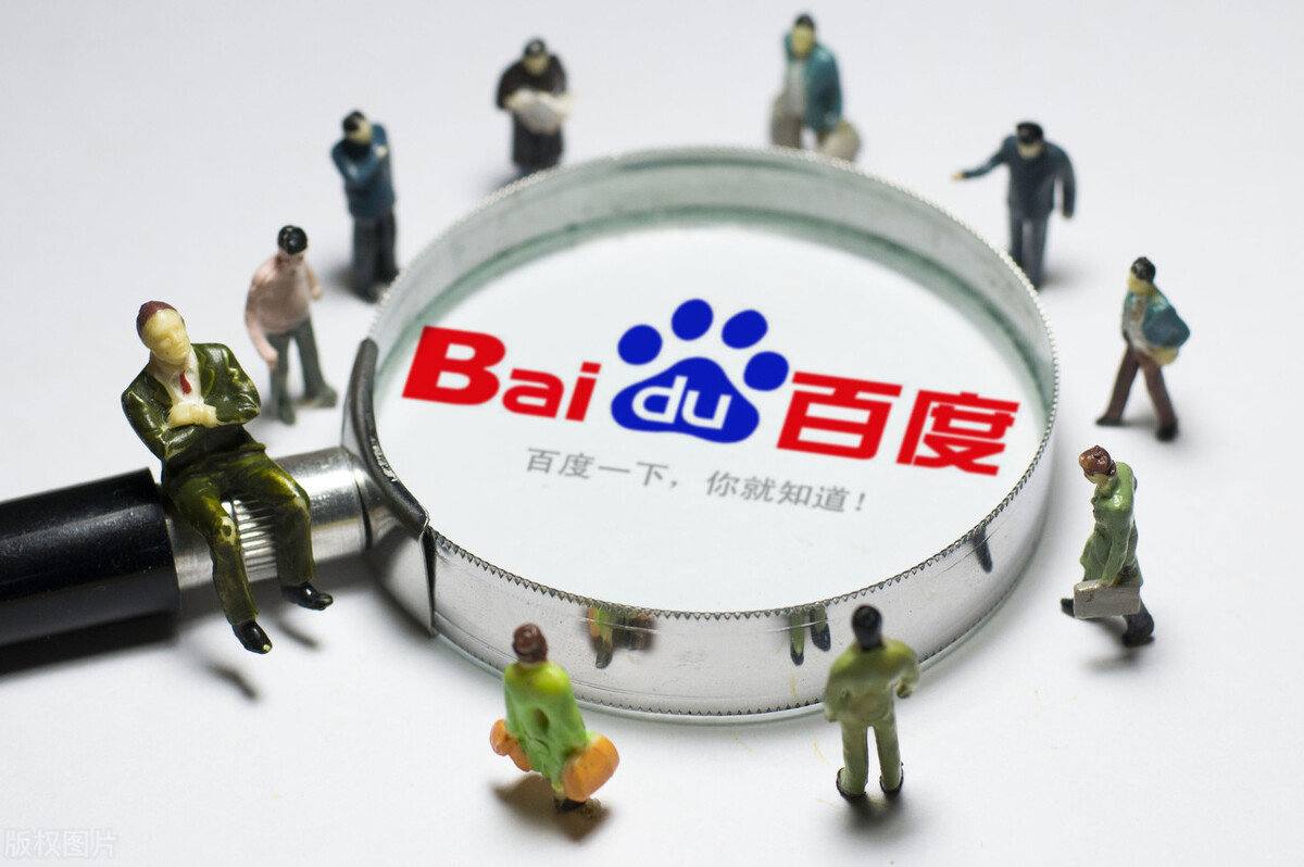 彩神8v登录讲解