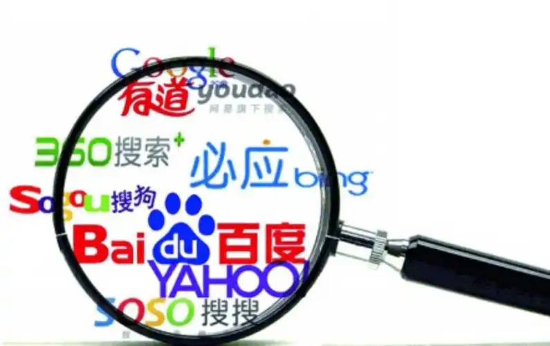 彩神8v登录讲解